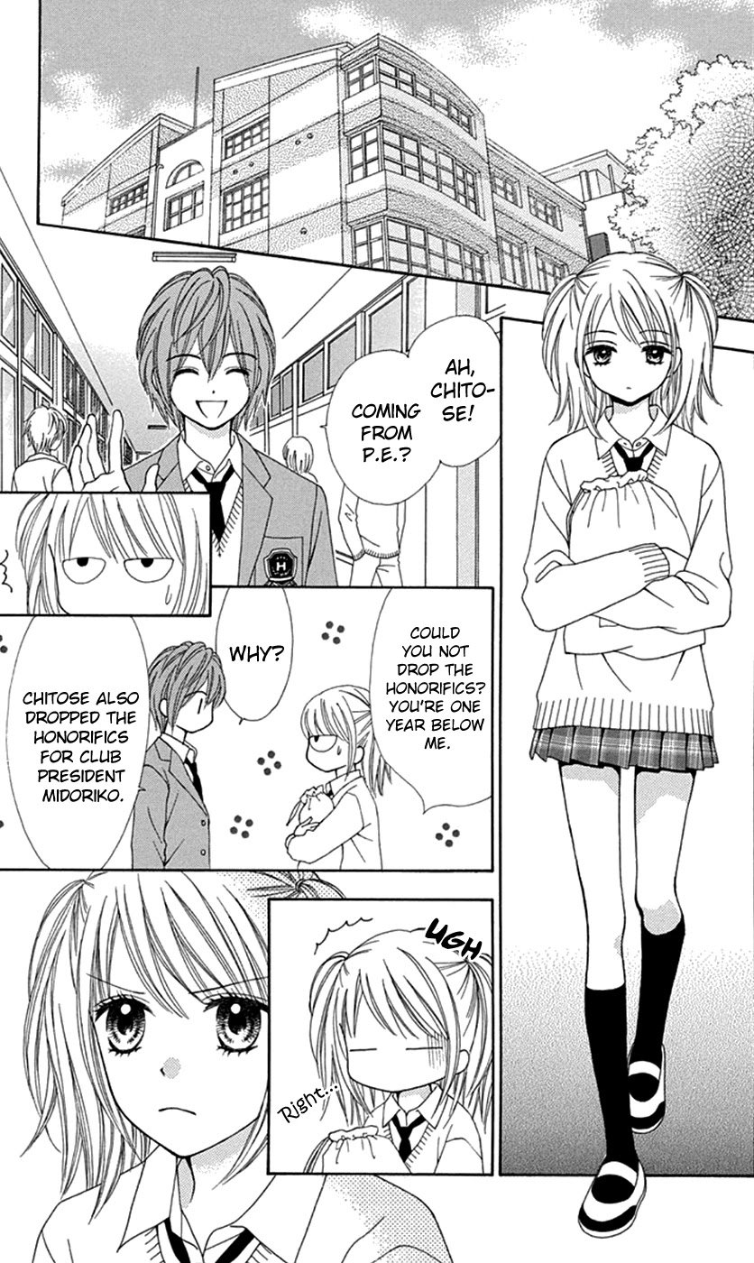 Page 12 of Chapter 34