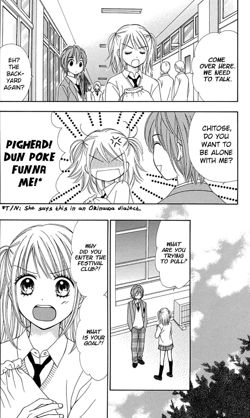 Page 13 of Chapter 34
