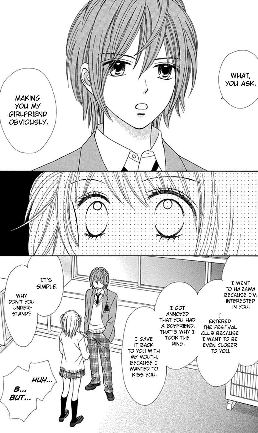 Page 14 of Chapter 34