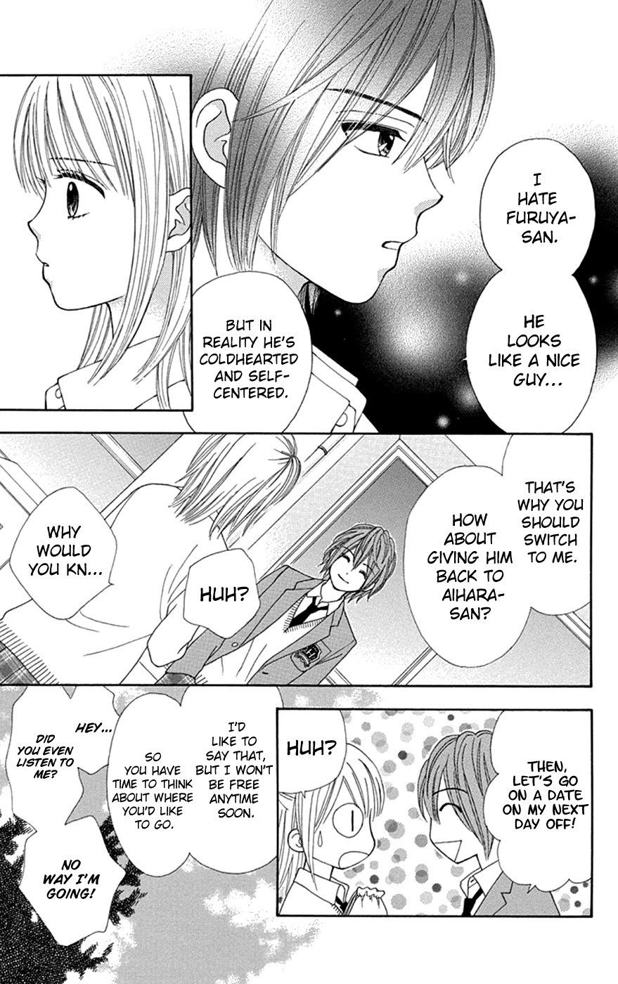 Page 16 of Chapter 34