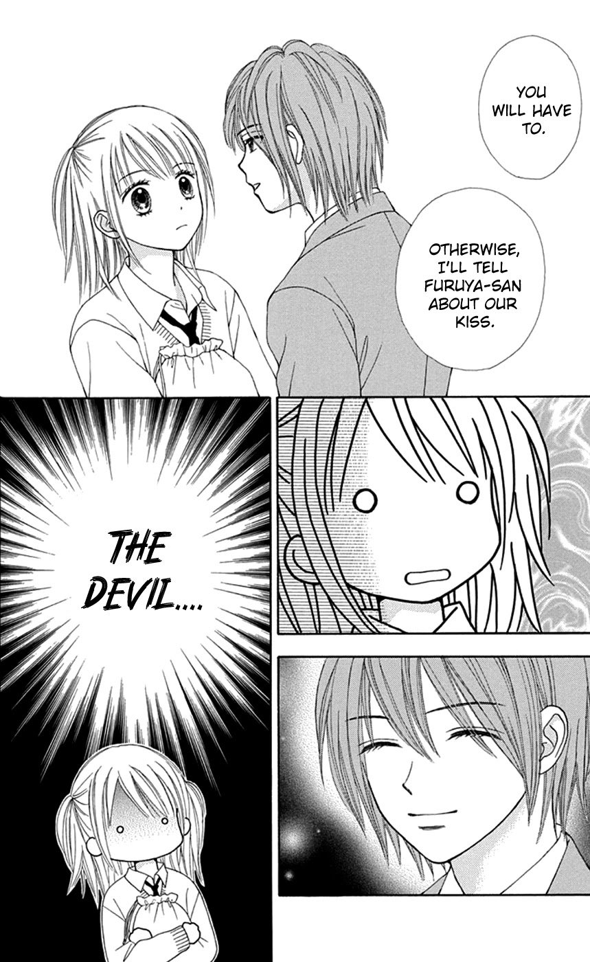 Page 17 of Chapter 34