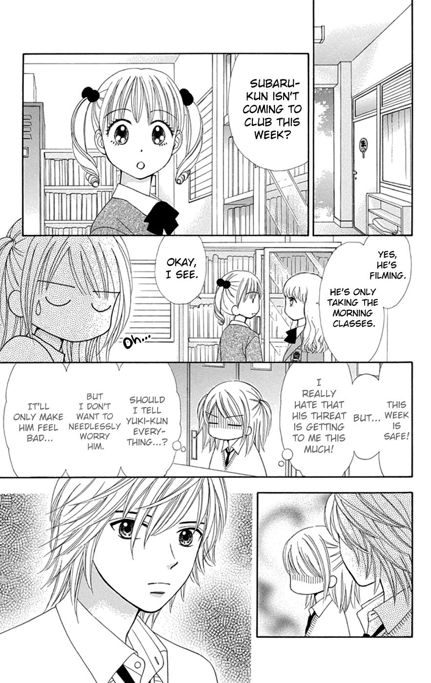Page 18 of Chapter 34