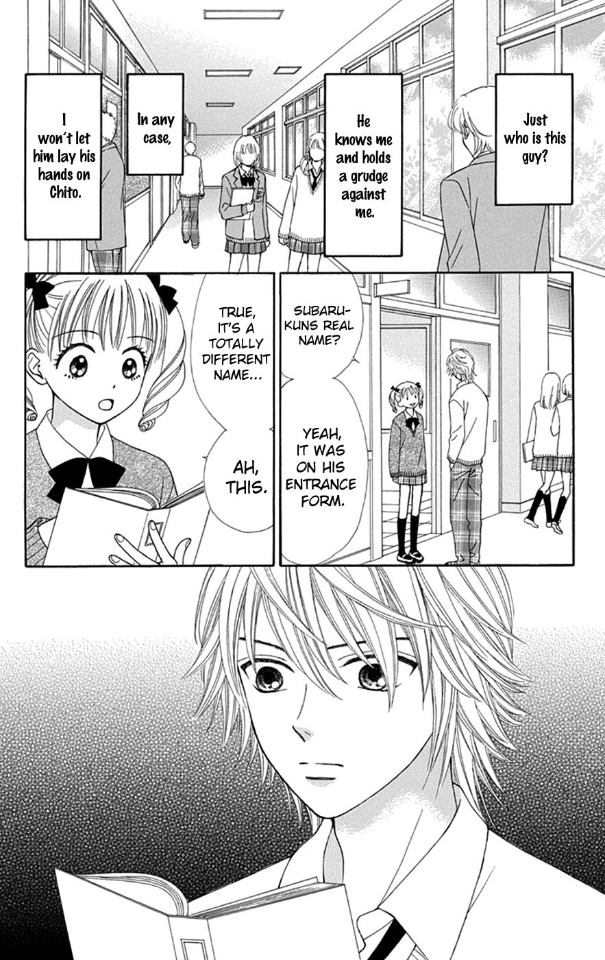 Page 23 of Chapter 34