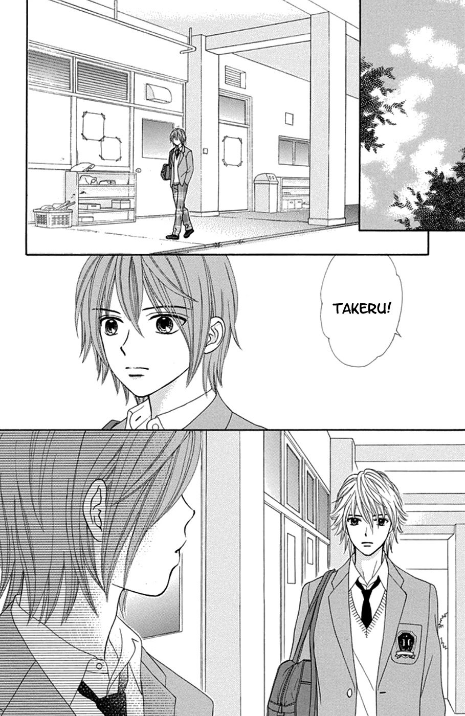 Page 24 of Chapter 34