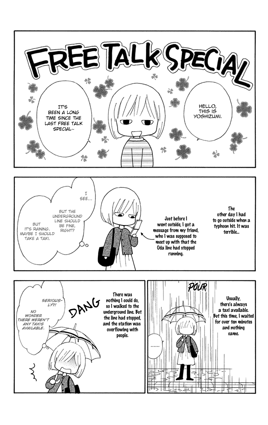 Page 2 of Chapter 34.5