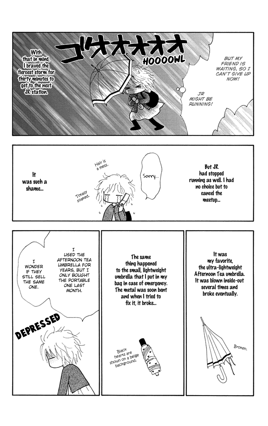 Page 3 of Chapter 34.5