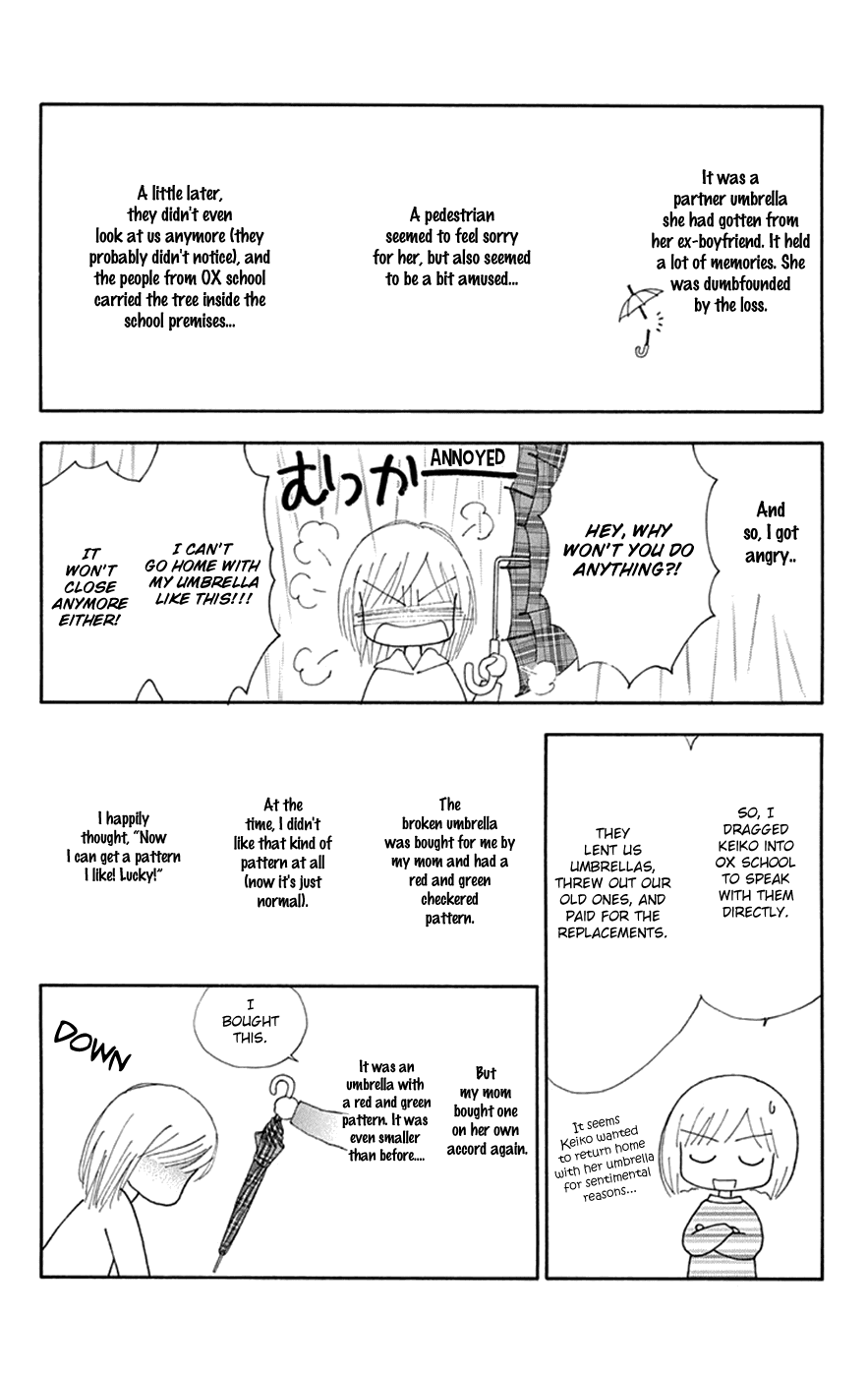 Page 5 of Chapter 34.5