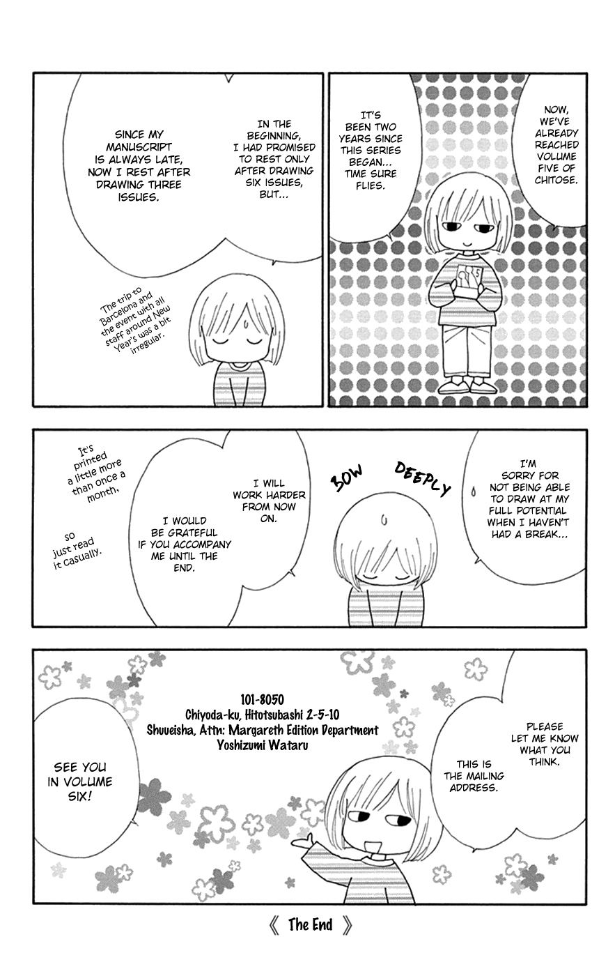 Page 6 of Chapter 34.5