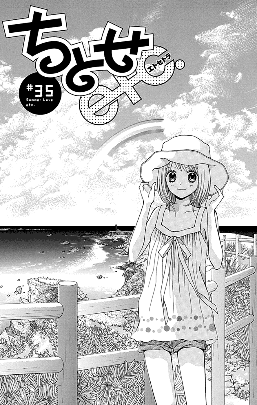 Page 6 of Chapter 35