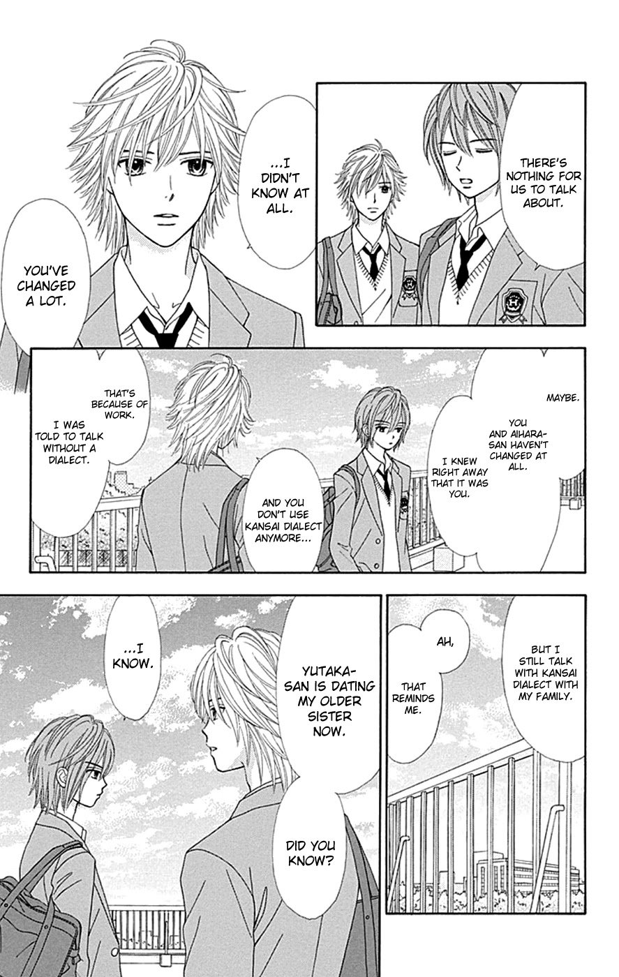 Page 14 of Chapter 35