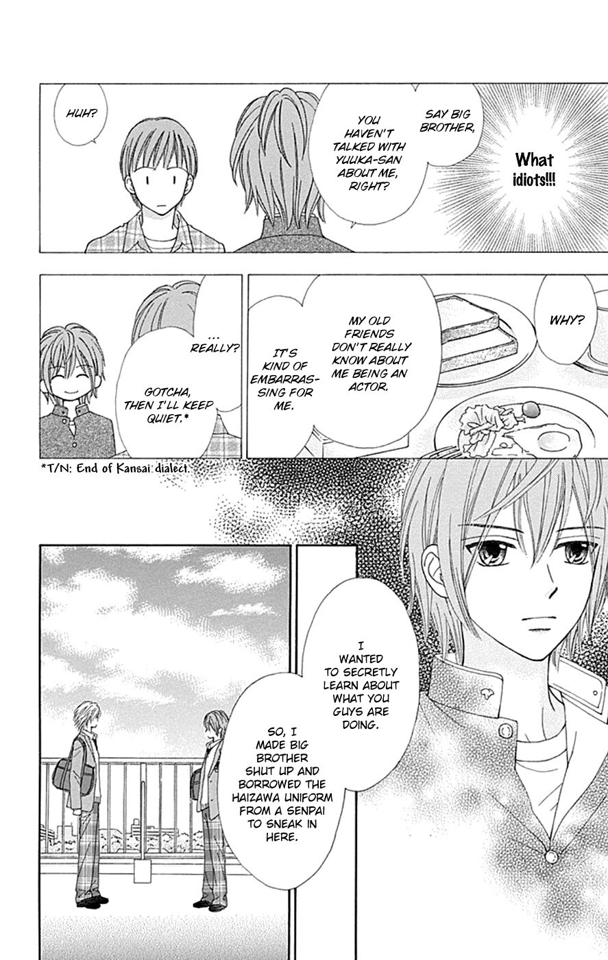 Page 17 of Chapter 35