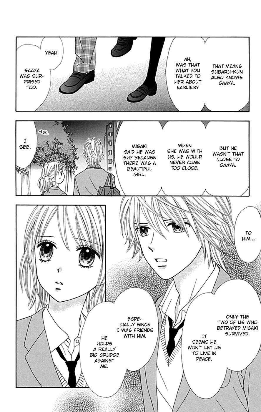 Page 23 of Chapter 35