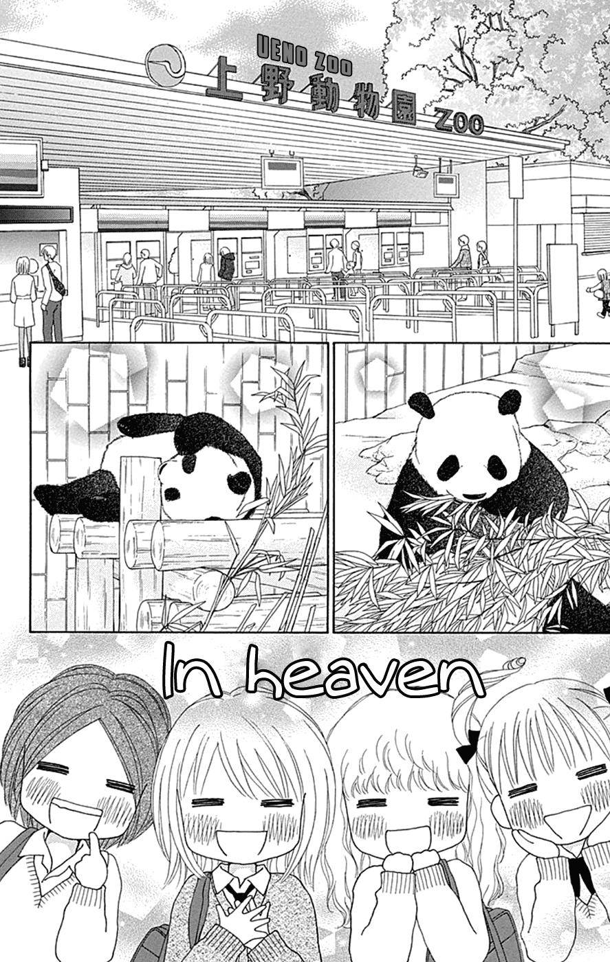 Page 7 of Chapter 36
