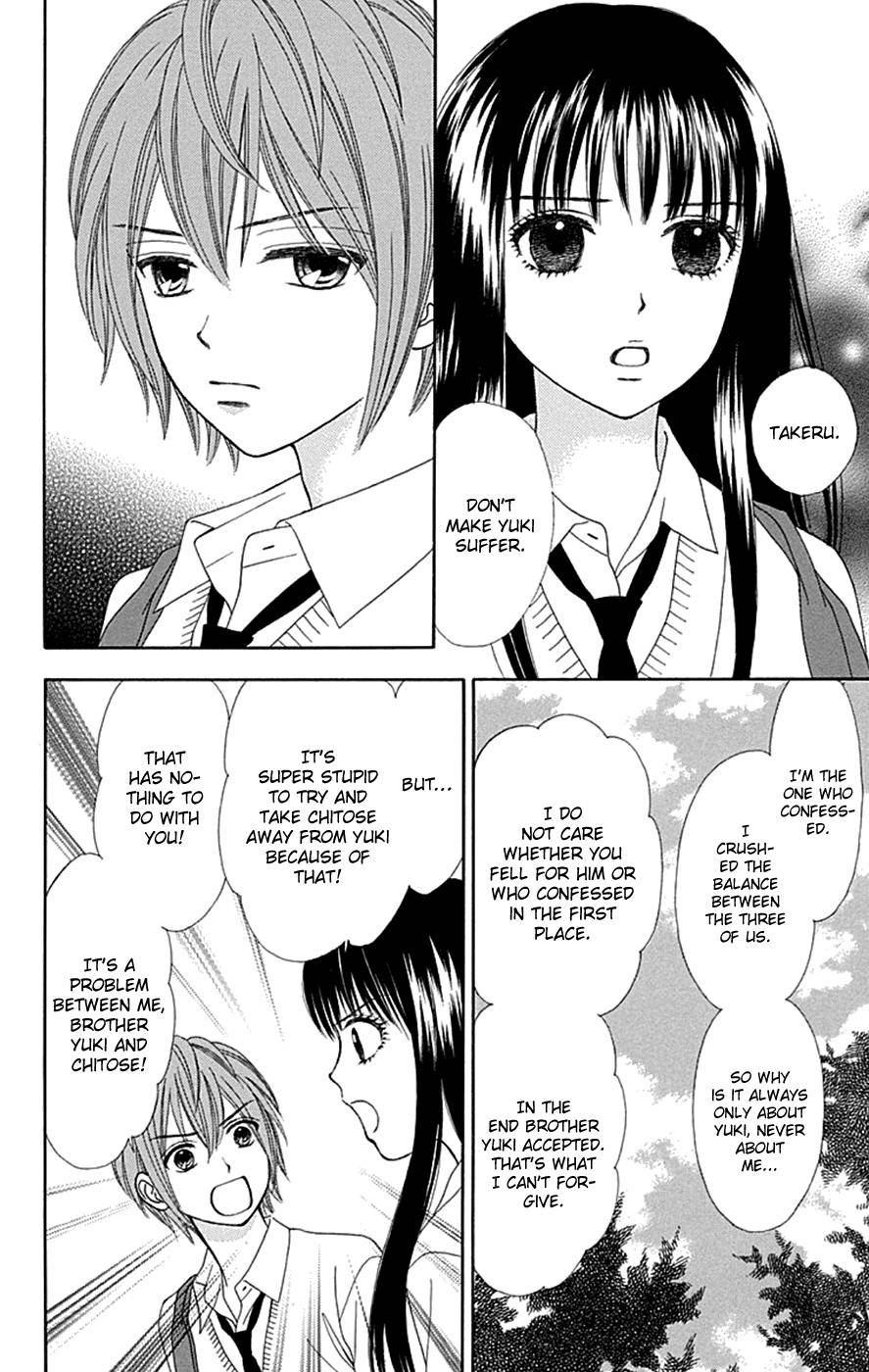 Page 11 of Chapter 36