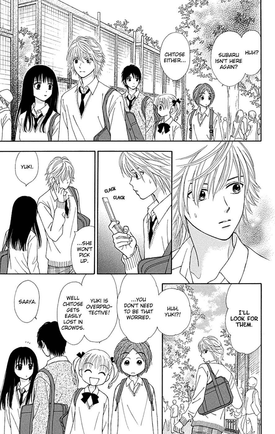 Page 14 of Chapter 36