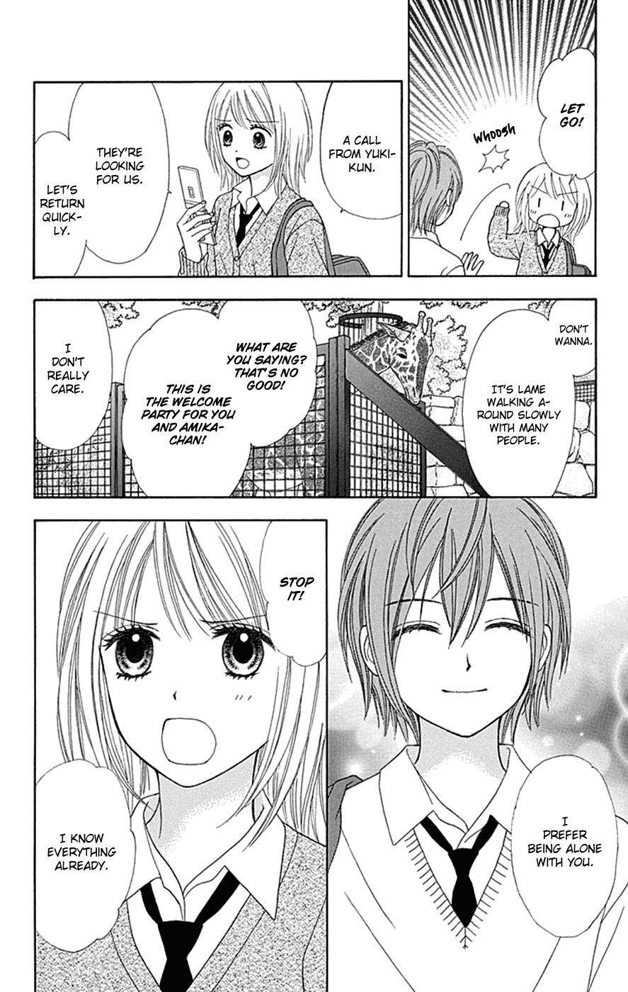 Page 17 of Chapter 36