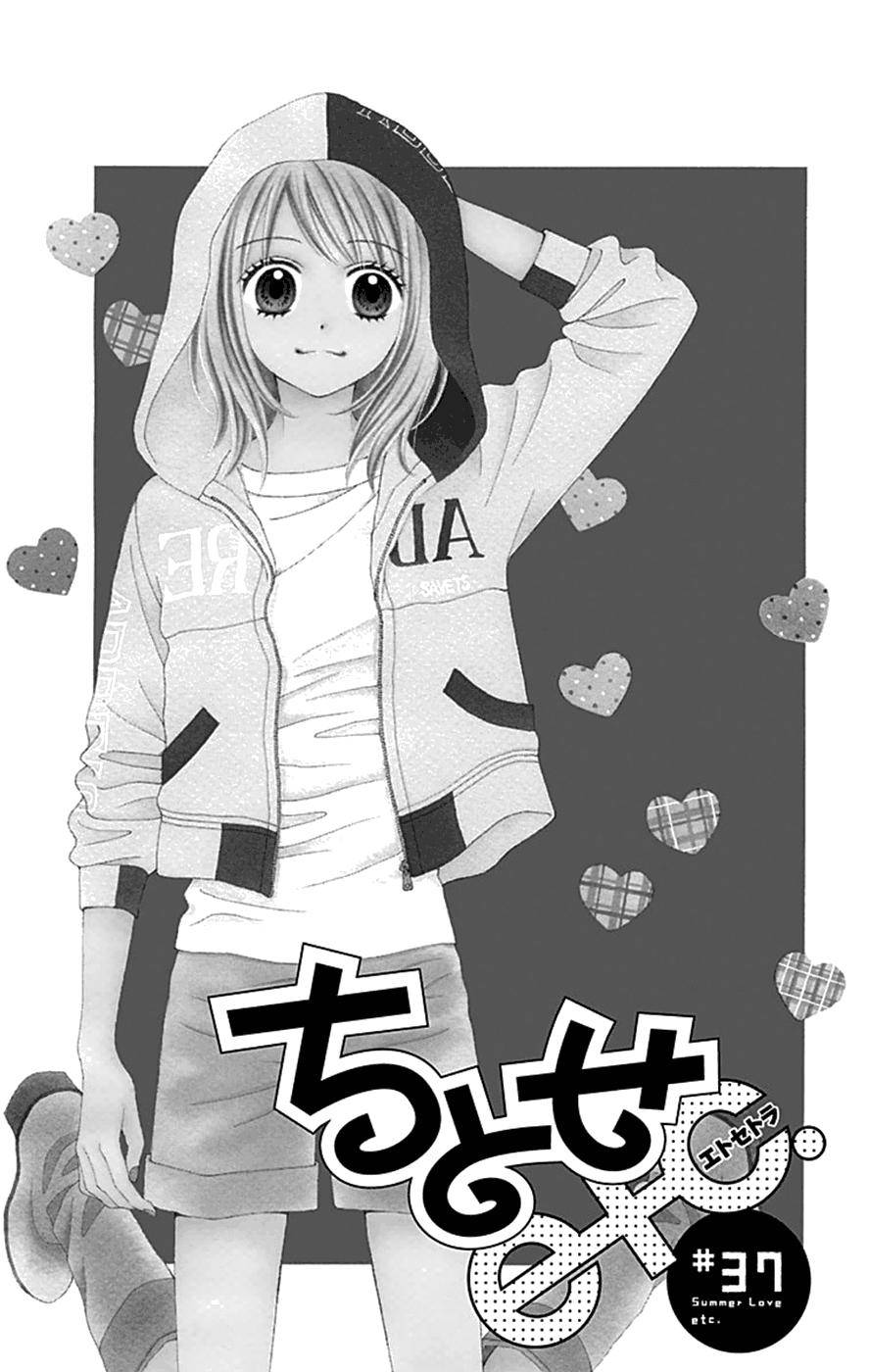 Page 2 of Chapter 37