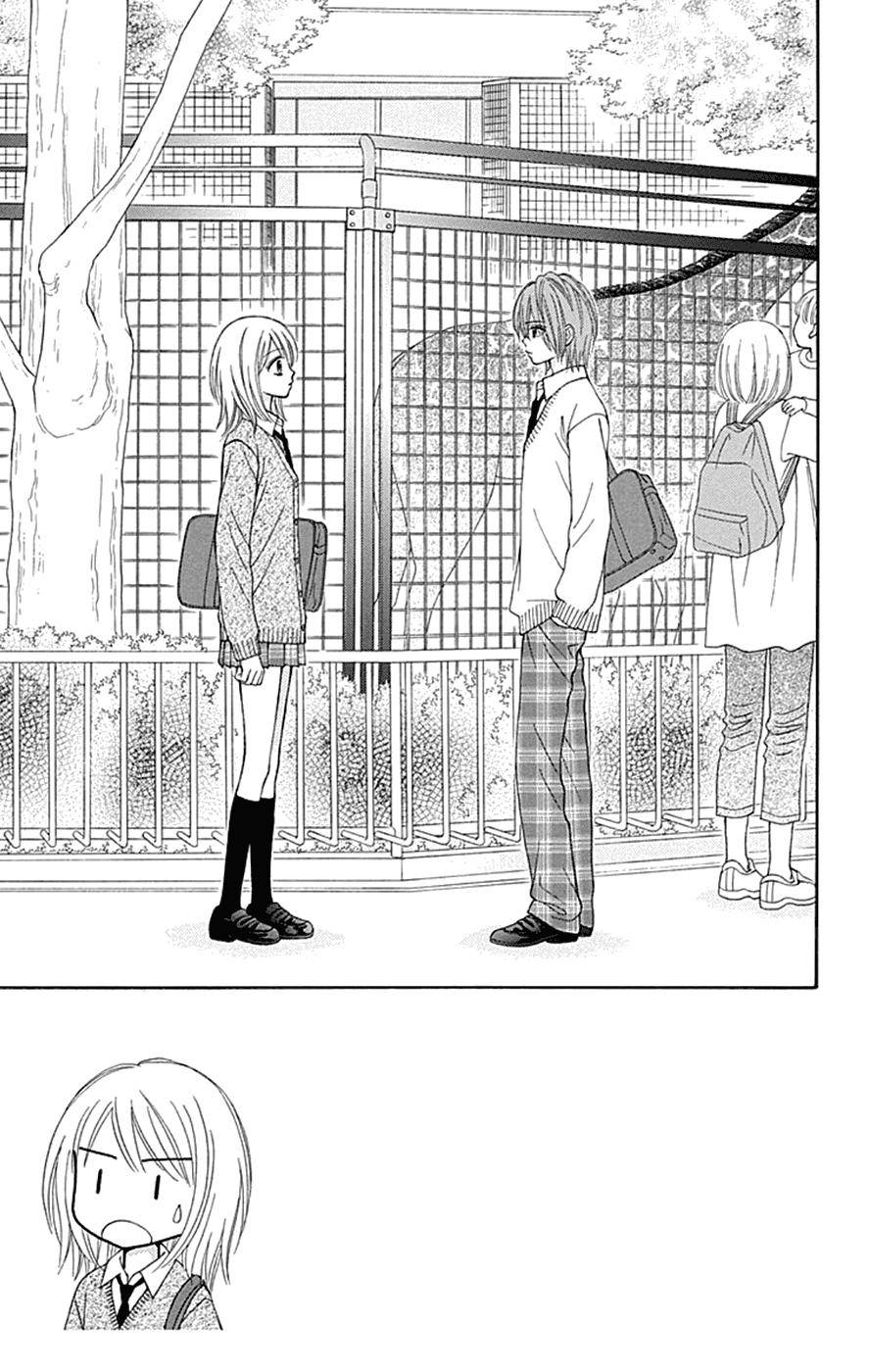 Page 4 of Chapter 37