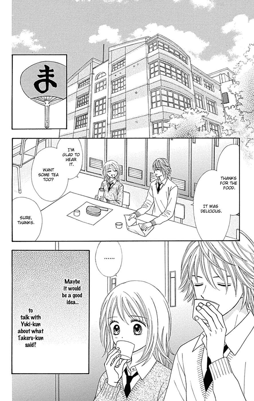 Page 9 of Chapter 37