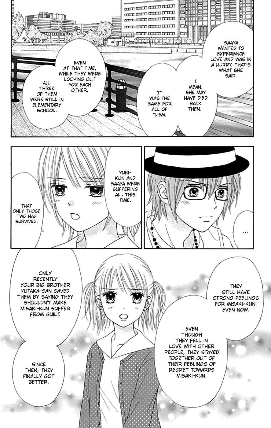 Page 19 of Chapter 38