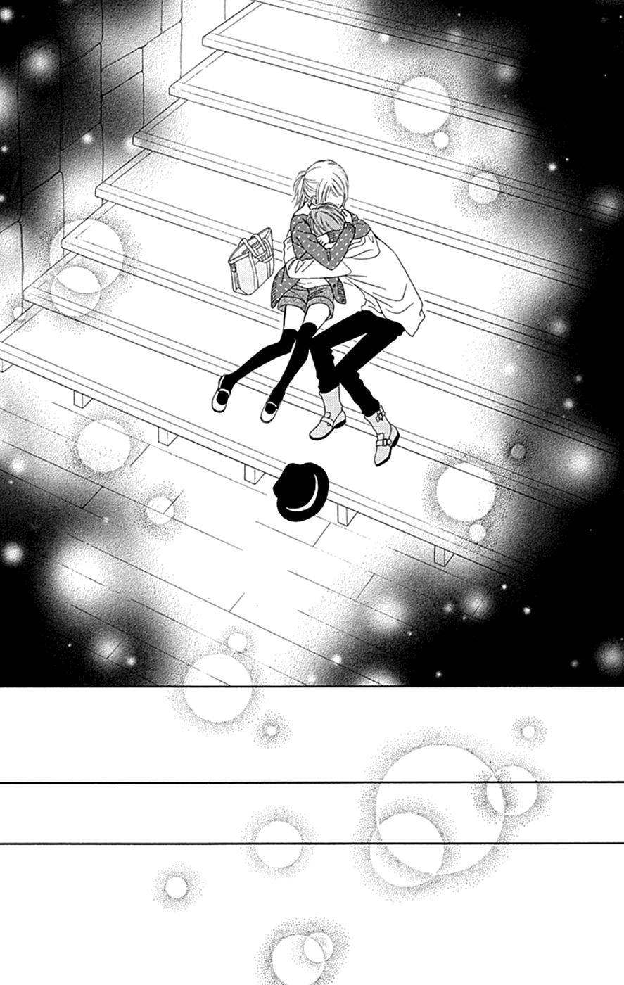 Page 23 of Chapter 38