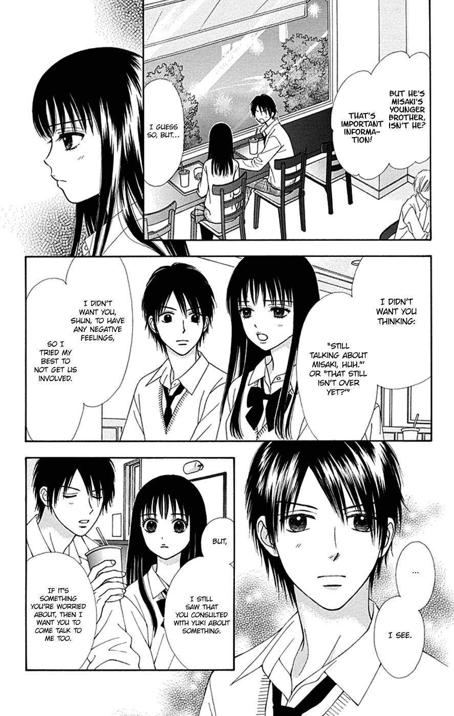 Page 9 of Chapter 39