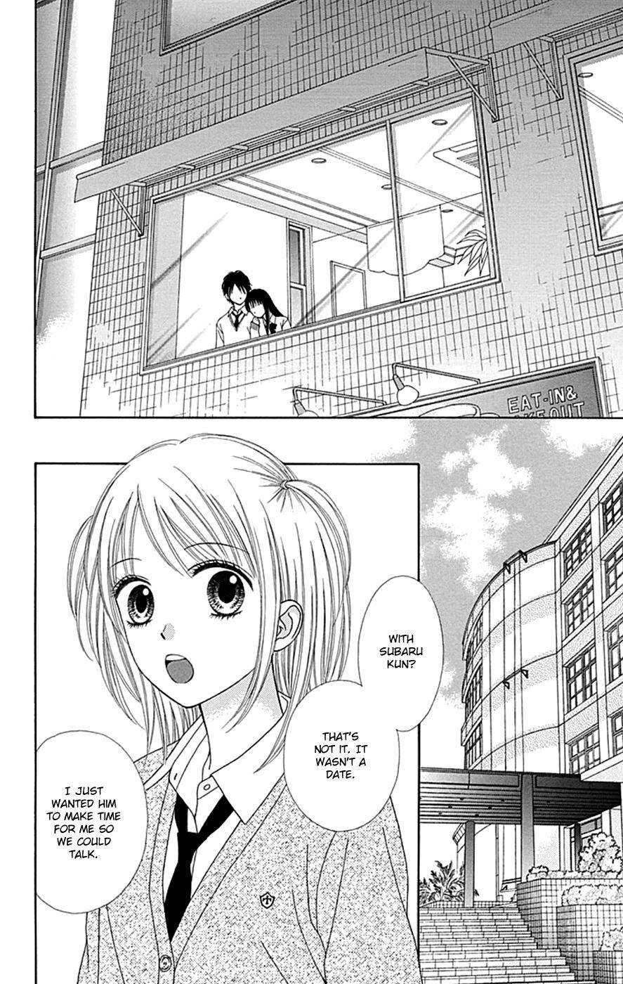 Page 12 of Chapter 39