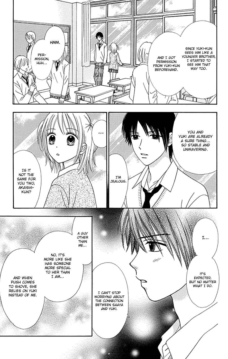 Page 13 of Chapter 39
