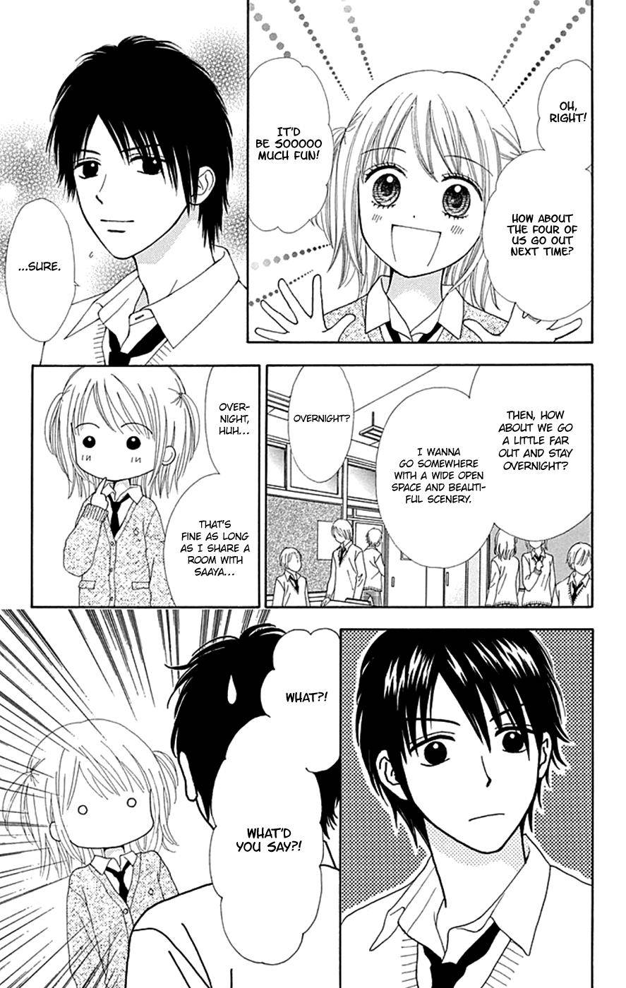 Page 15 of Chapter 39