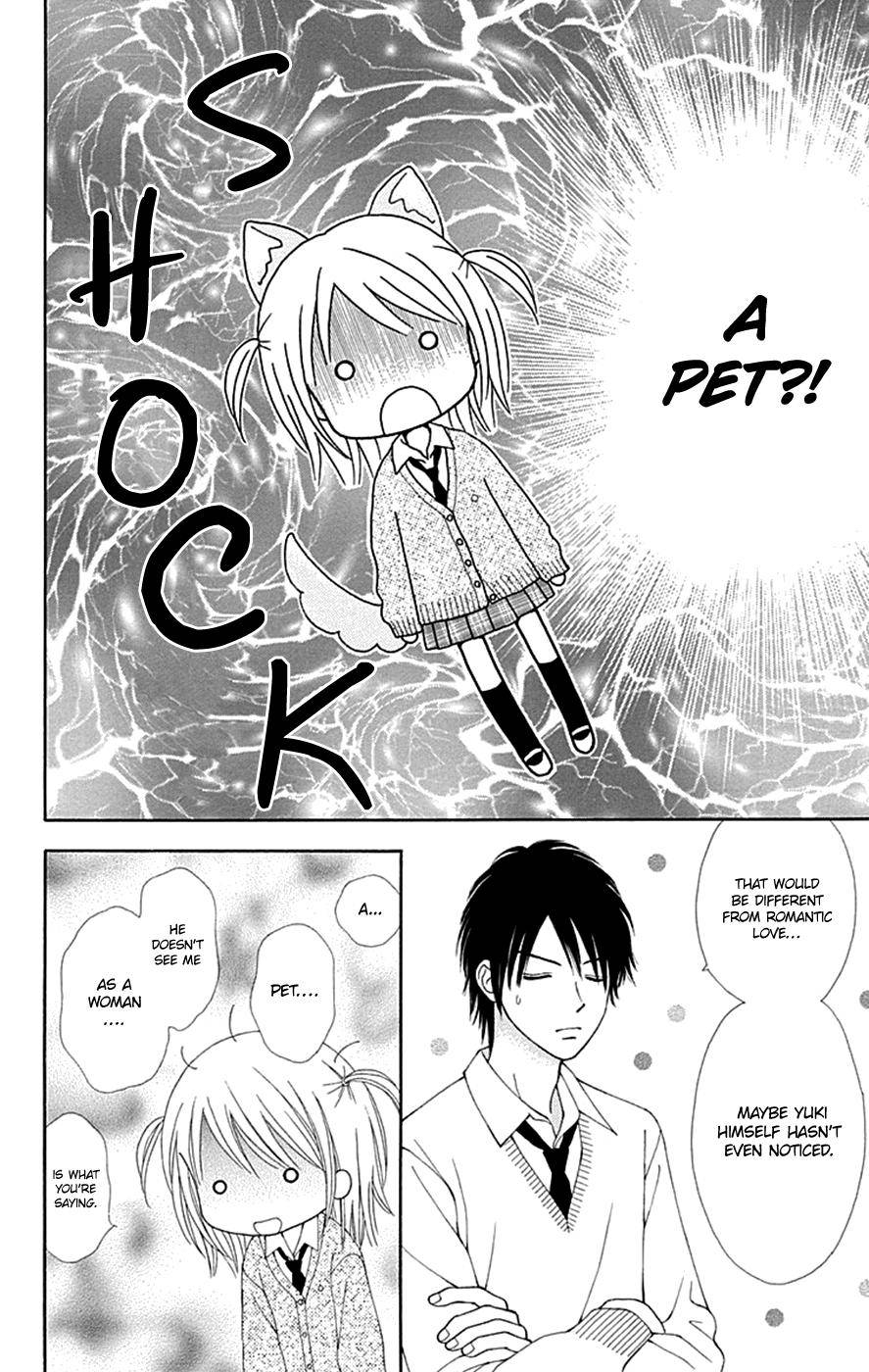 Page 20 of Chapter 39