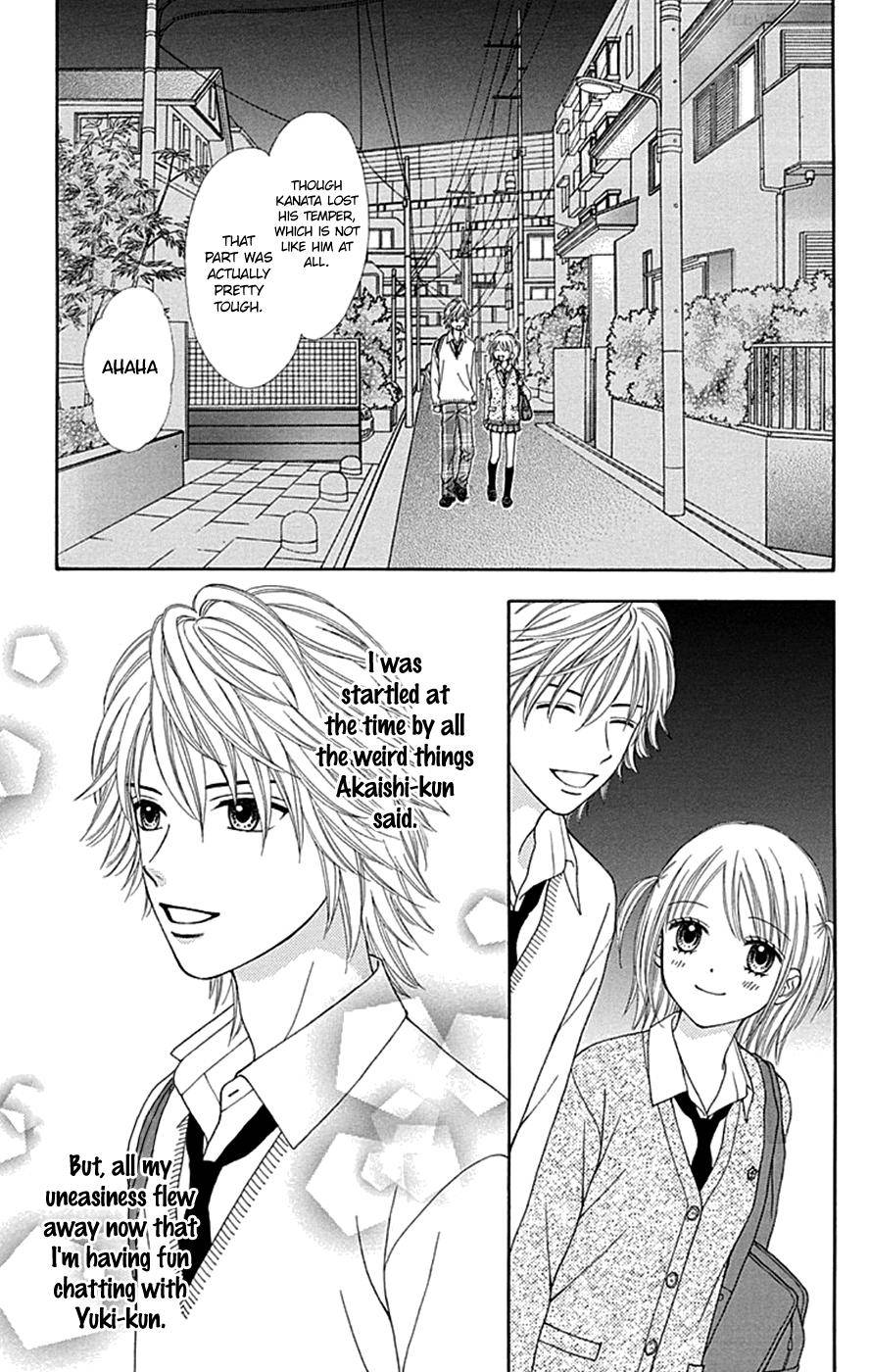 Page 23 of Chapter 39
