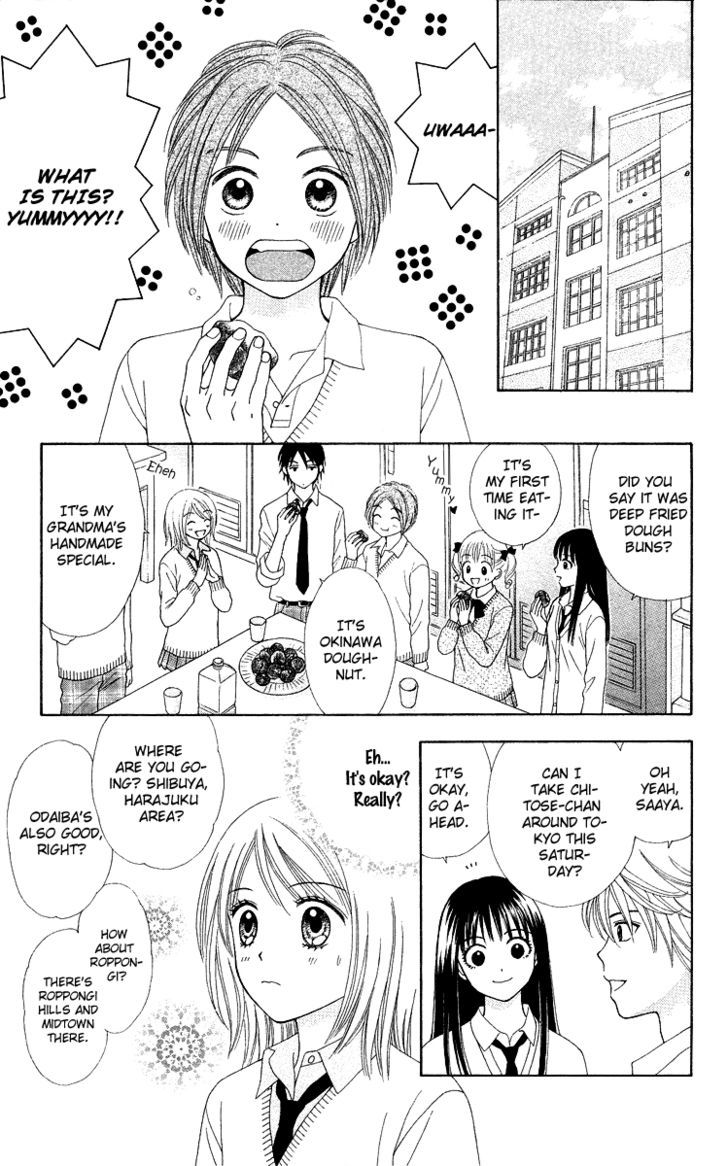 Page 11 of Chapter 4