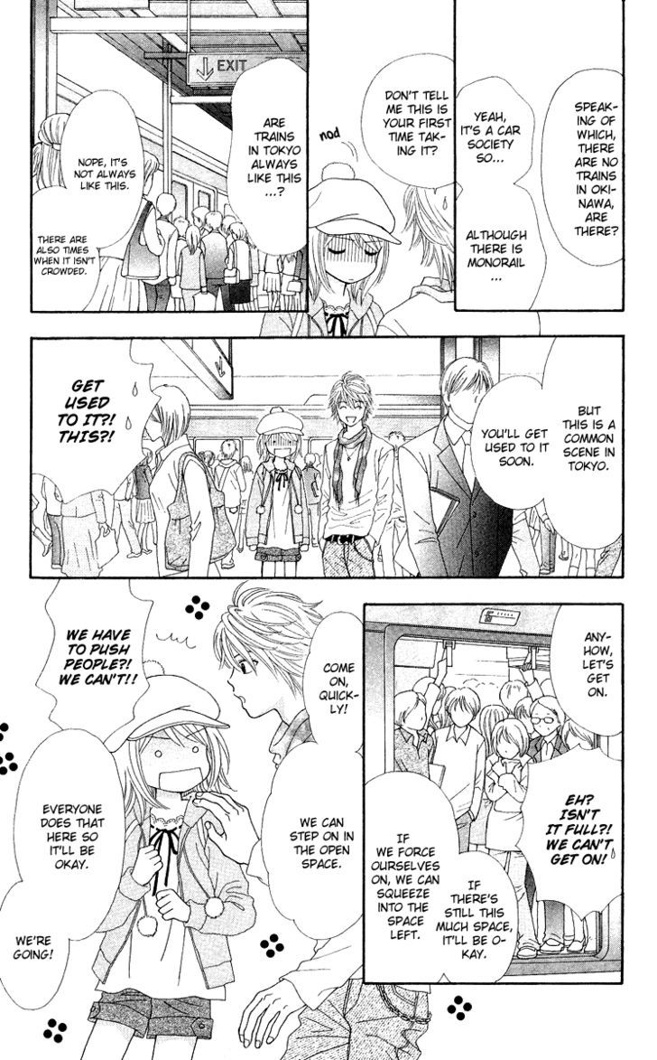 Page 17 of Chapter 4