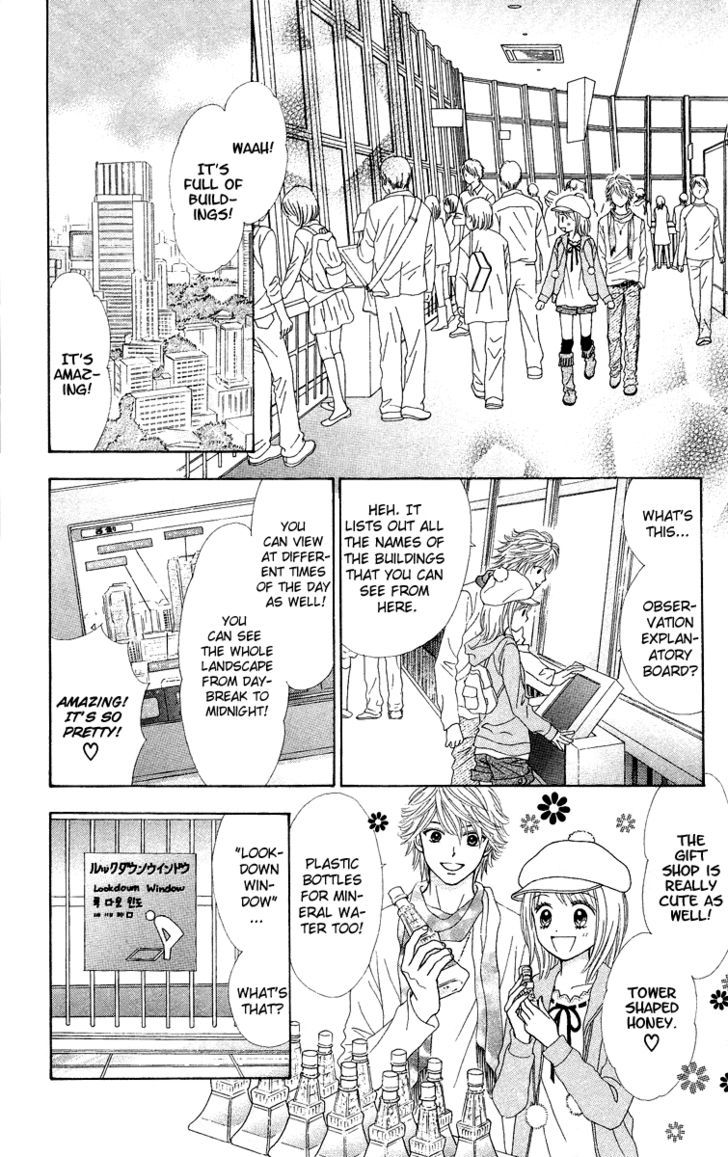 Page 22 of Chapter 4