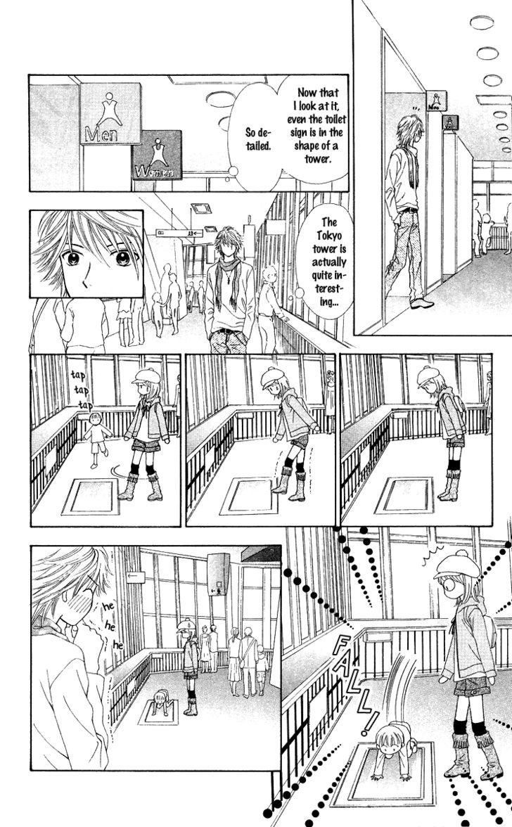 Page 24 of Chapter 4