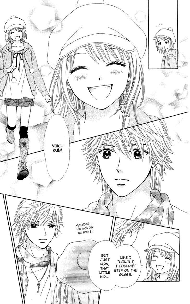 Page 25 of Chapter 4