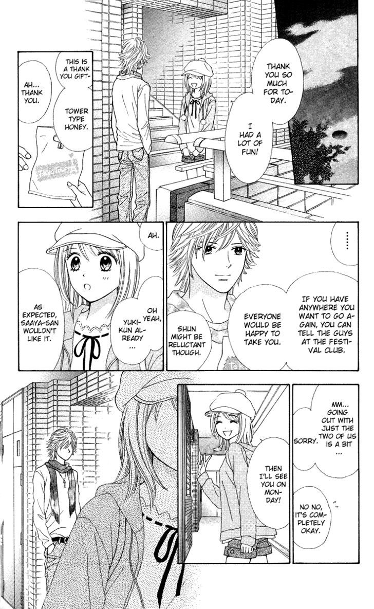Page 26 of Chapter 4