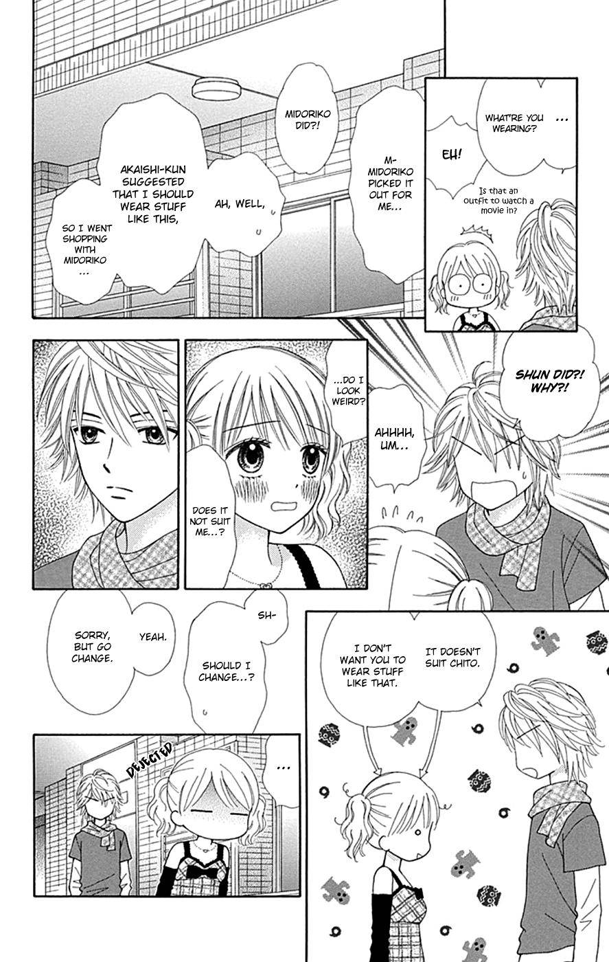 Page 12 of Chapter 40