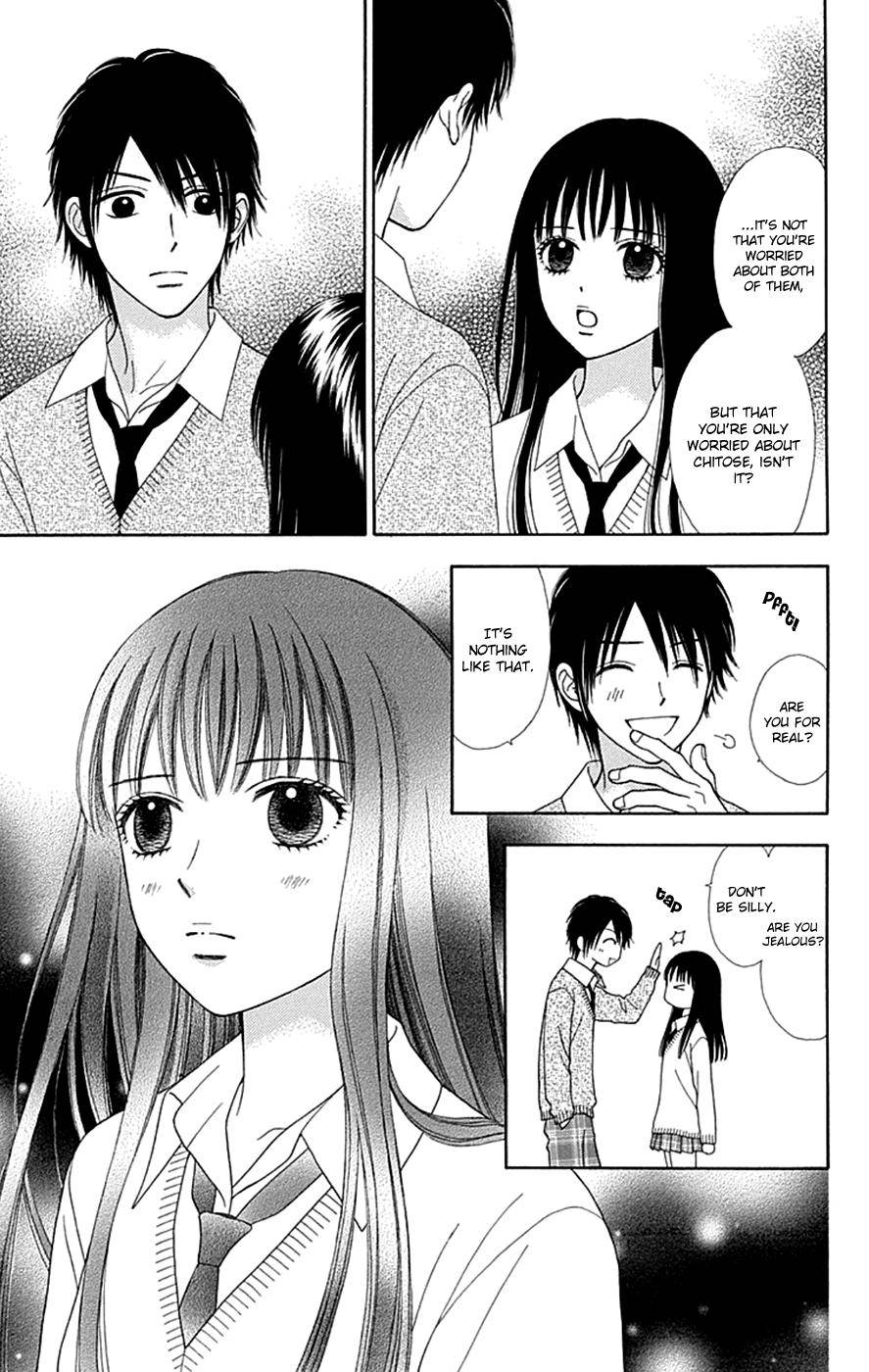Page 15 of Chapter 40