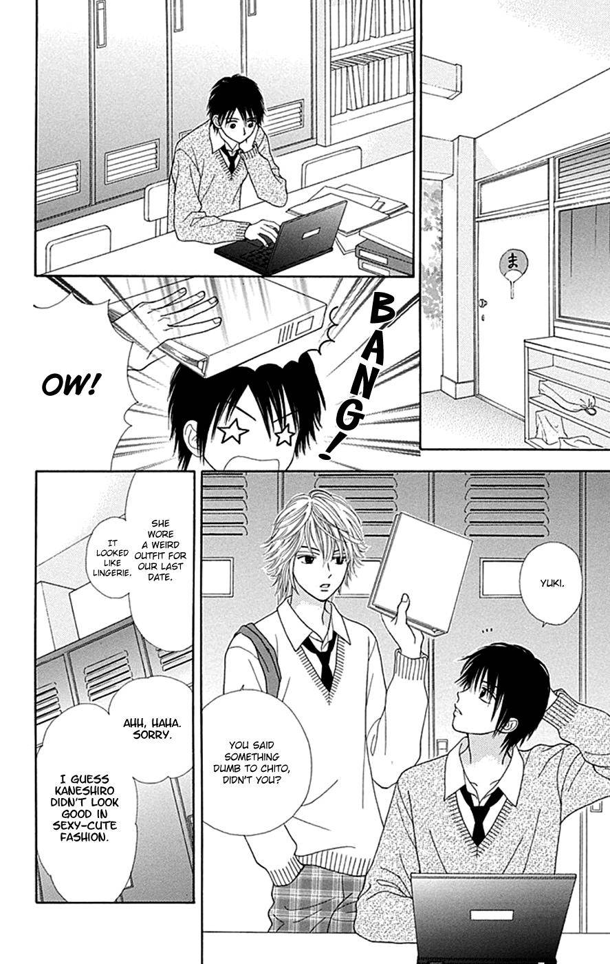 Page 16 of Chapter 40