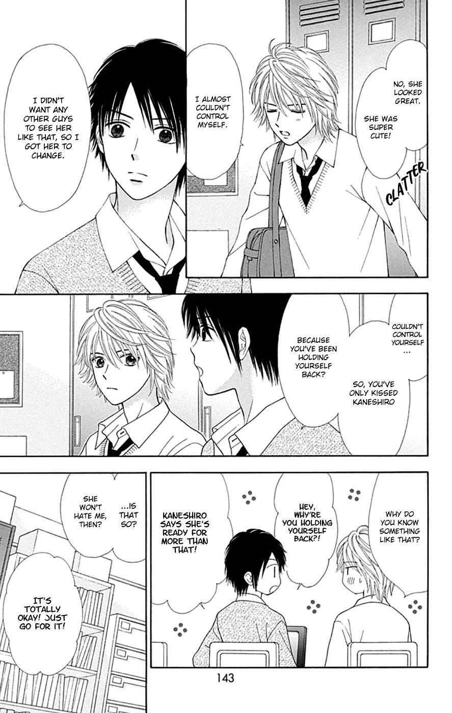 Page 17 of Chapter 40