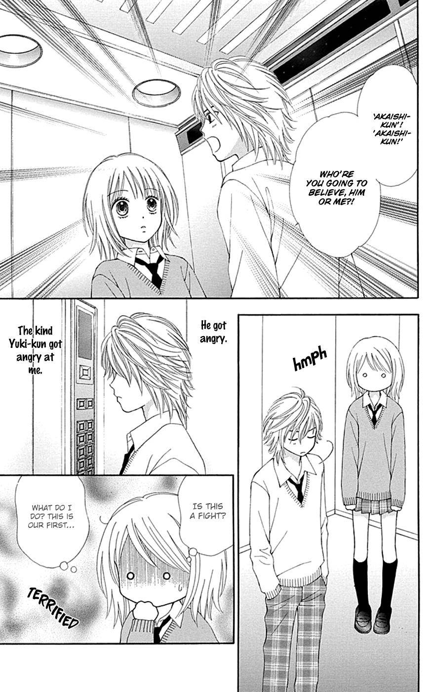 Page 25 of Chapter 40
