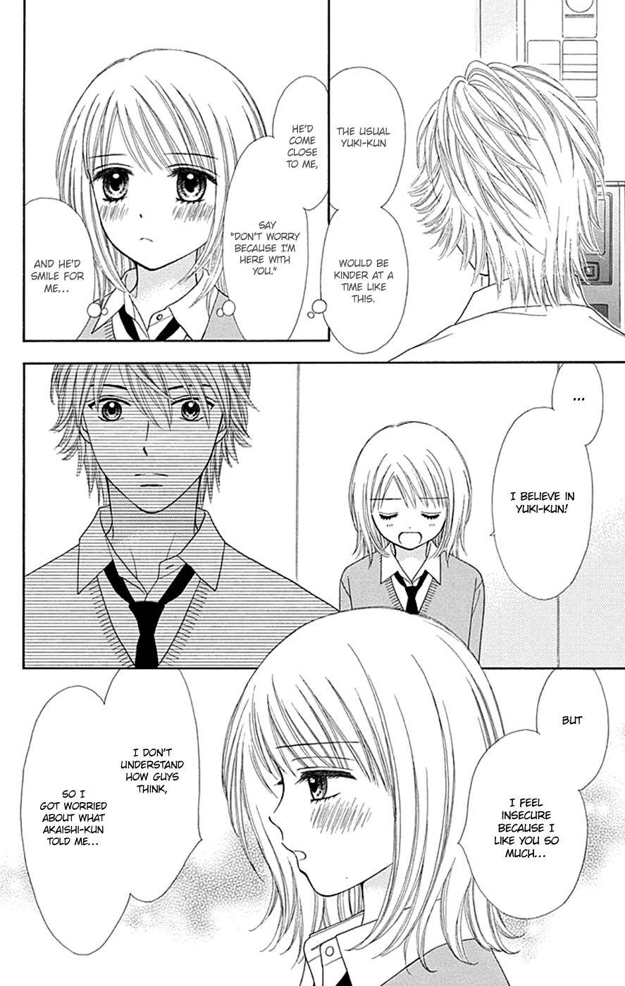 Page 5 of Chapter 41