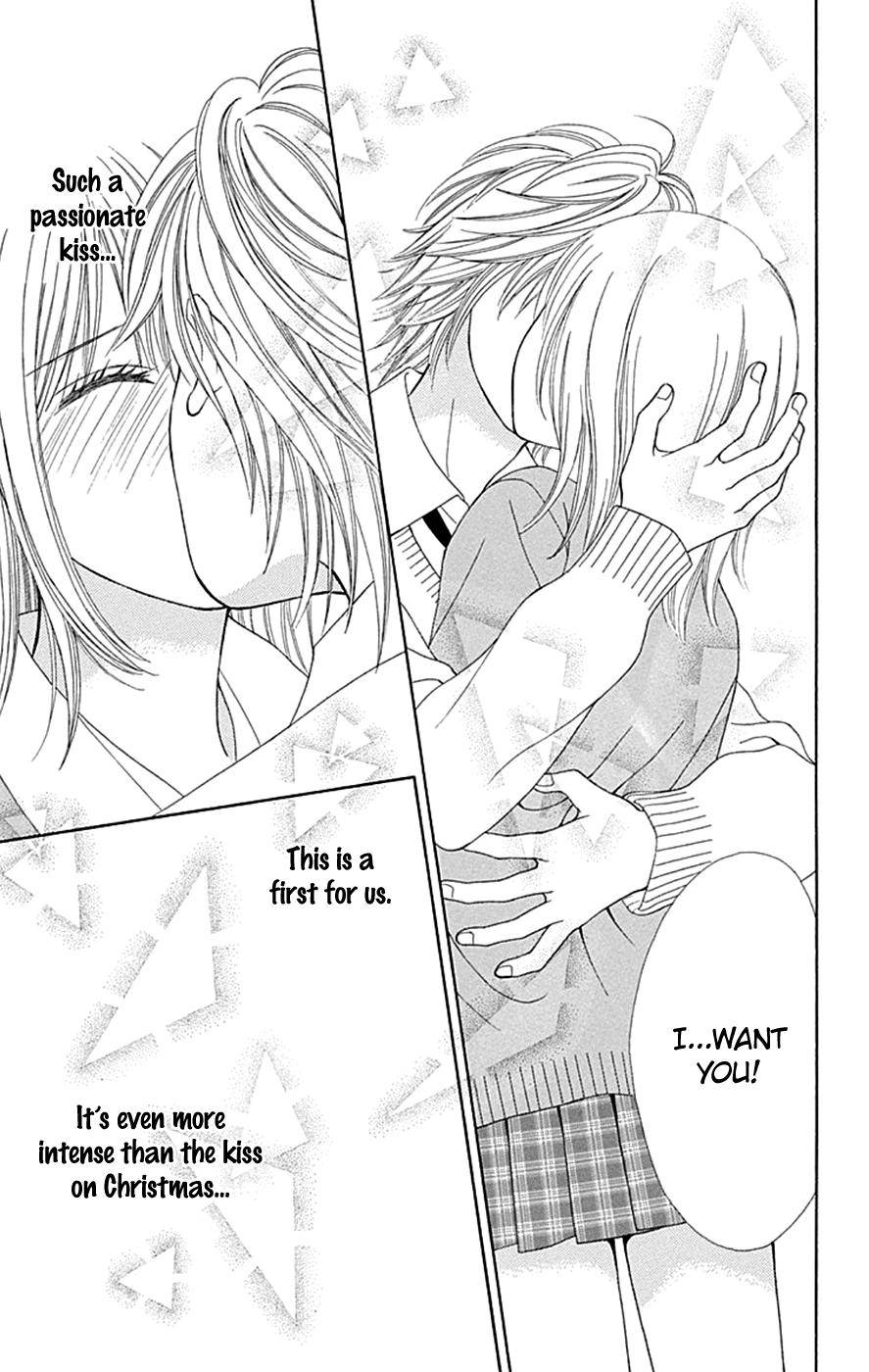 Page 12 of Chapter 41
