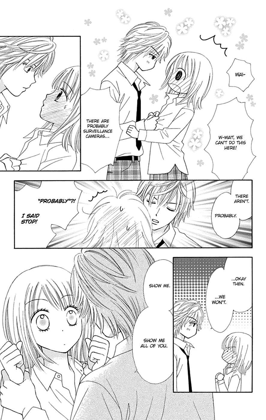 Page 14 of Chapter 41