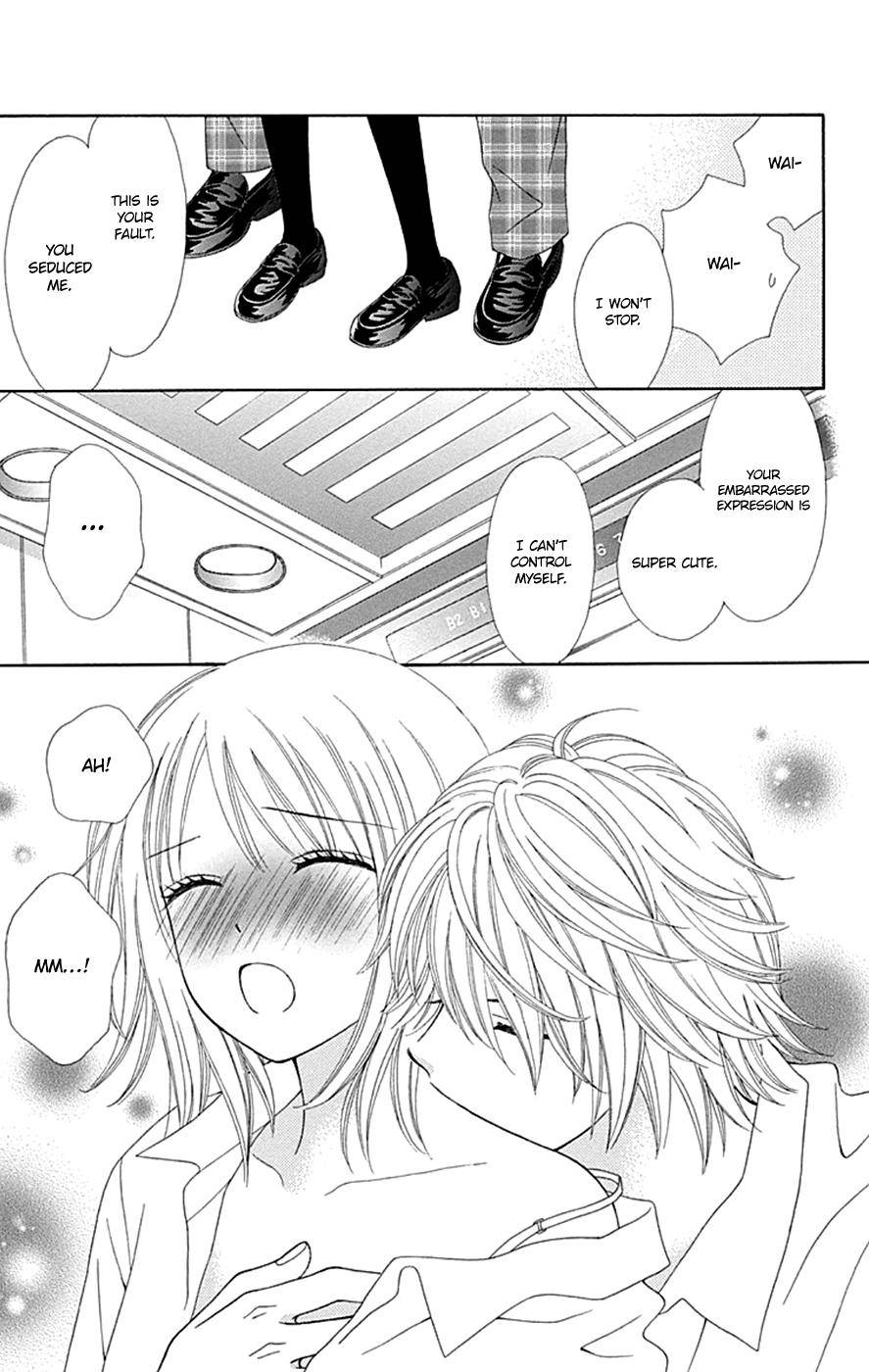 Page 16 of Chapter 41