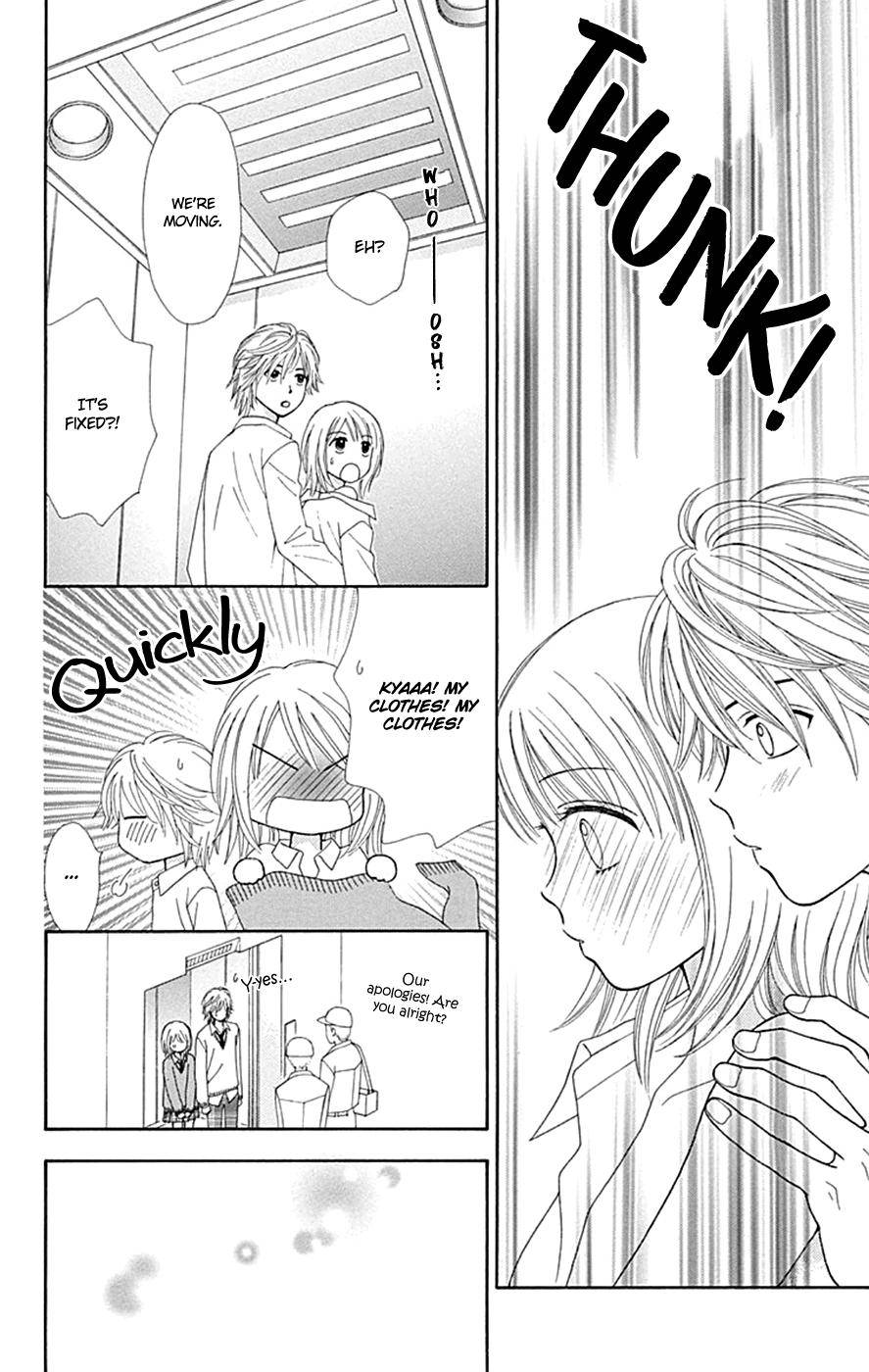 Page 17 of Chapter 41
