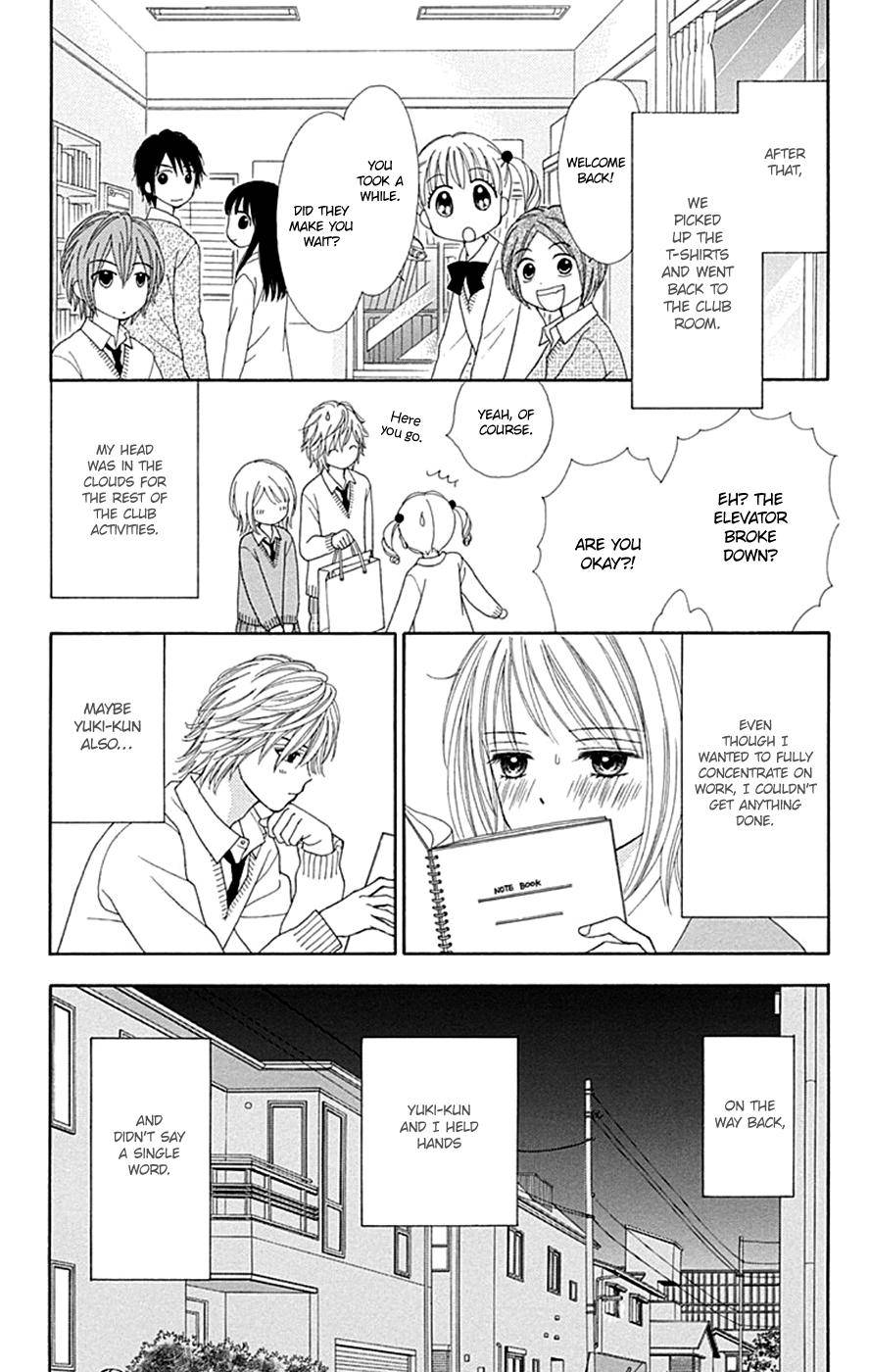 Page 18 of Chapter 41