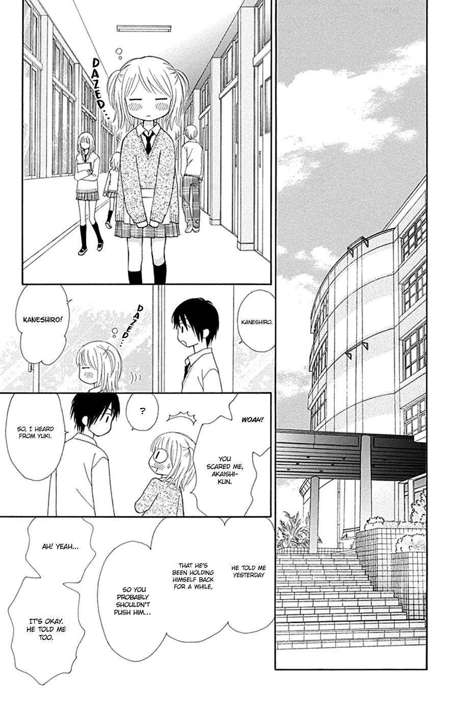 Page 24 of Chapter 41