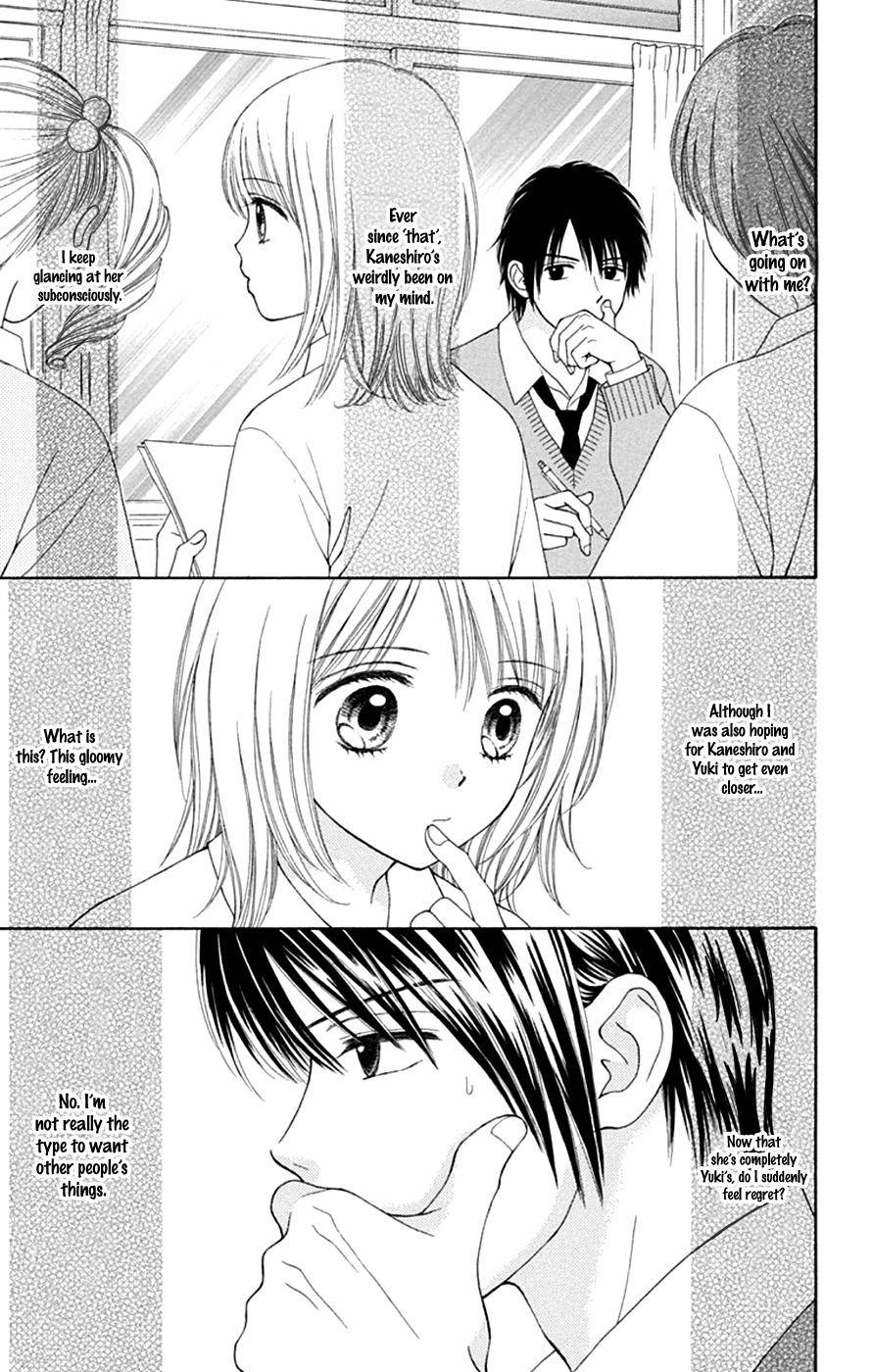Page 8 of Chapter 42